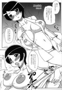 (C71) [Takatobiya (Haba)] Seisai (Digimon Savers)