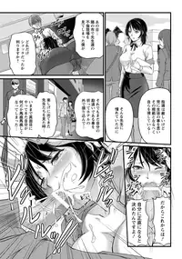 ANGEL Club 2017-02 [Digital]