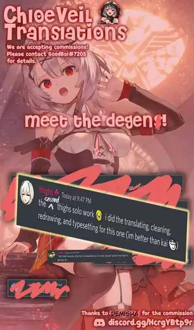 Oshiro de Ichaicha | Fooling Around in the Castle