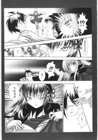 [Anthology] Moe Kyara Sama