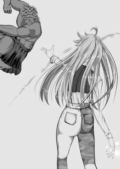 kureshensu shima no tōsō 4