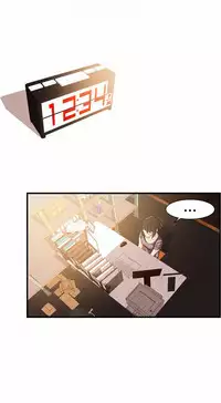 该死的家伙(外卖奇遇记)【中文】