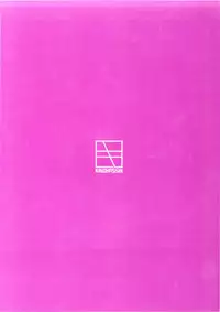 (C93) [Kinqhassin (Koaya Aco)] Watashi no Tadashii Tsukaikata (Fate/Grand Order)