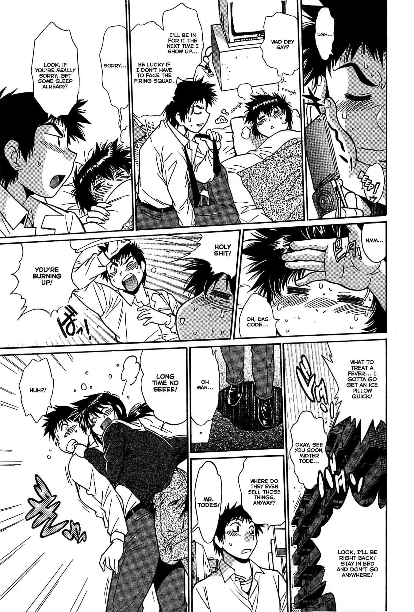 Kanojo de Ippai 2 - Ch. 10-17