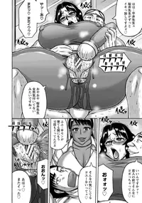 ANGEL Club 2015-11 [Digital]