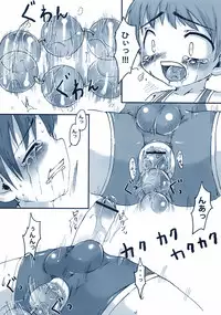 [Syumatsusyorijou (Nemunemu)] Wrestling no Costume