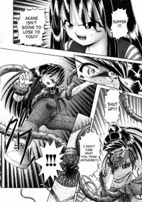 [Bow Rei] Himitsu no Hanazono 2 - The Secret Garden 2 [English] [SaHa]