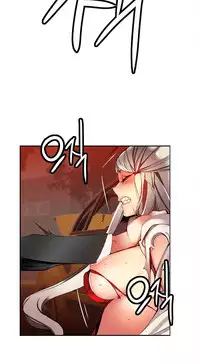[Juder] Lilith`s Cord | 莉莉丝的脐带 Ch.1-35 [Chinese]
