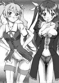 [Hotel California (Natsuno Suika)] HOTSHOT! (Various) [Digital]