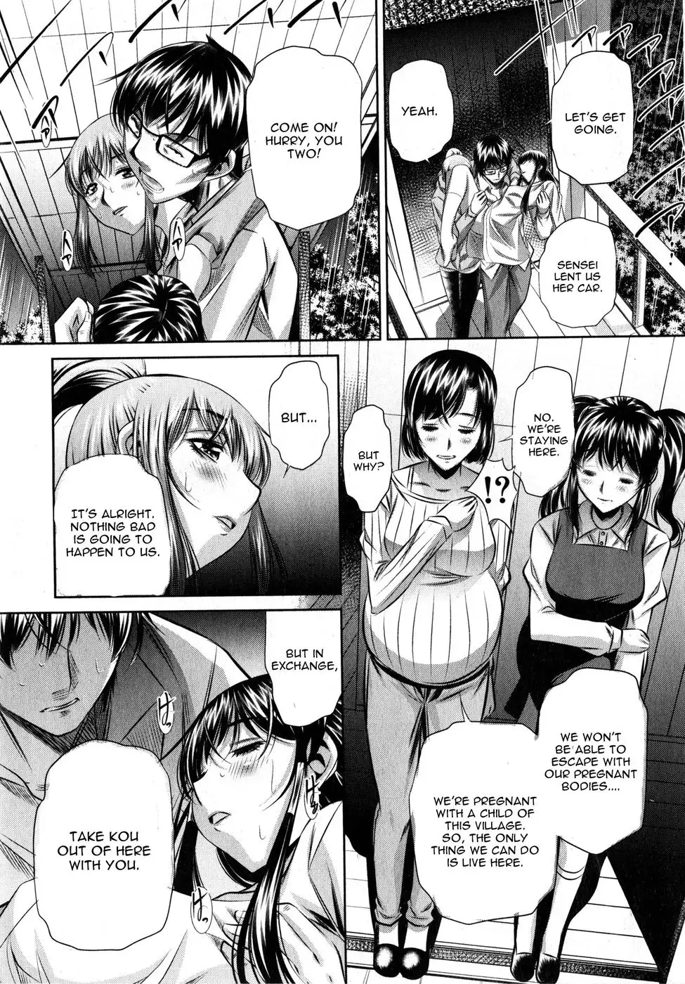 Yokubou no Shuuraku Conclusion