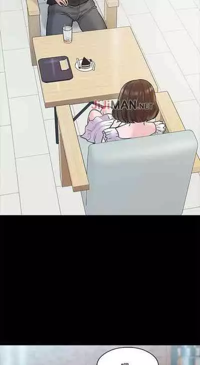 【周日连载】教授，你还等什么?（作者：madstart&耀安） 第1~13话