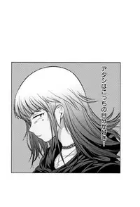 [DISTANCE] Jyoshi Luck! ~2 Years Later~ 2