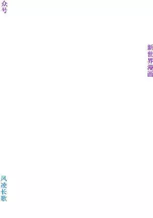 他的那裏1-36完结【中文】韩国