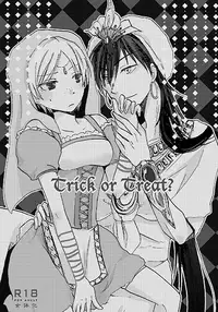 夏コミ新刊 1 + 2