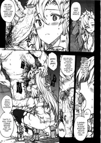 [Erect Touch] Invisible Hunter Lost Episode (English) [SaHa]