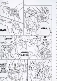 (C68) [Toybox (Jacky, Kurikara)] Inaba box (Touhou Project) [English] [SaHa]