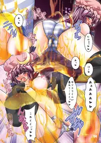 [Sakuya17Sai (MoyomotoLV48)] Ajisura (Touhou Project) [Digital]