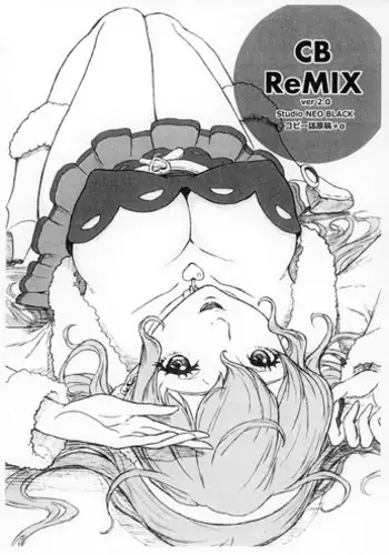 (SC57) [Studio NEO BLACK (NEO BLACK)] CB ReMIX ver2.0 (Various)