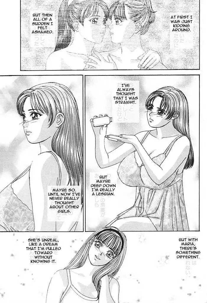 Blue Eyes 03 Chapter13