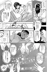 Action Pizazz Special 2015-02