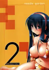 (C71) [Needle Garden (Kantori)] Genchichiken 2 (Genshiken)