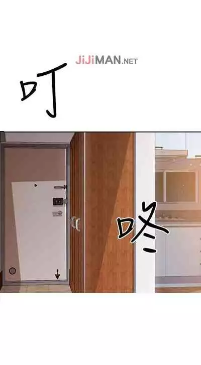 【周三连载】诚徵粗工(作者:豆沙&雲河尹) 第1~9话
