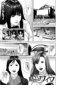 BUSTER COMIC 2016-01