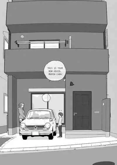 MY SISTER’S CRAZY AFFECTION