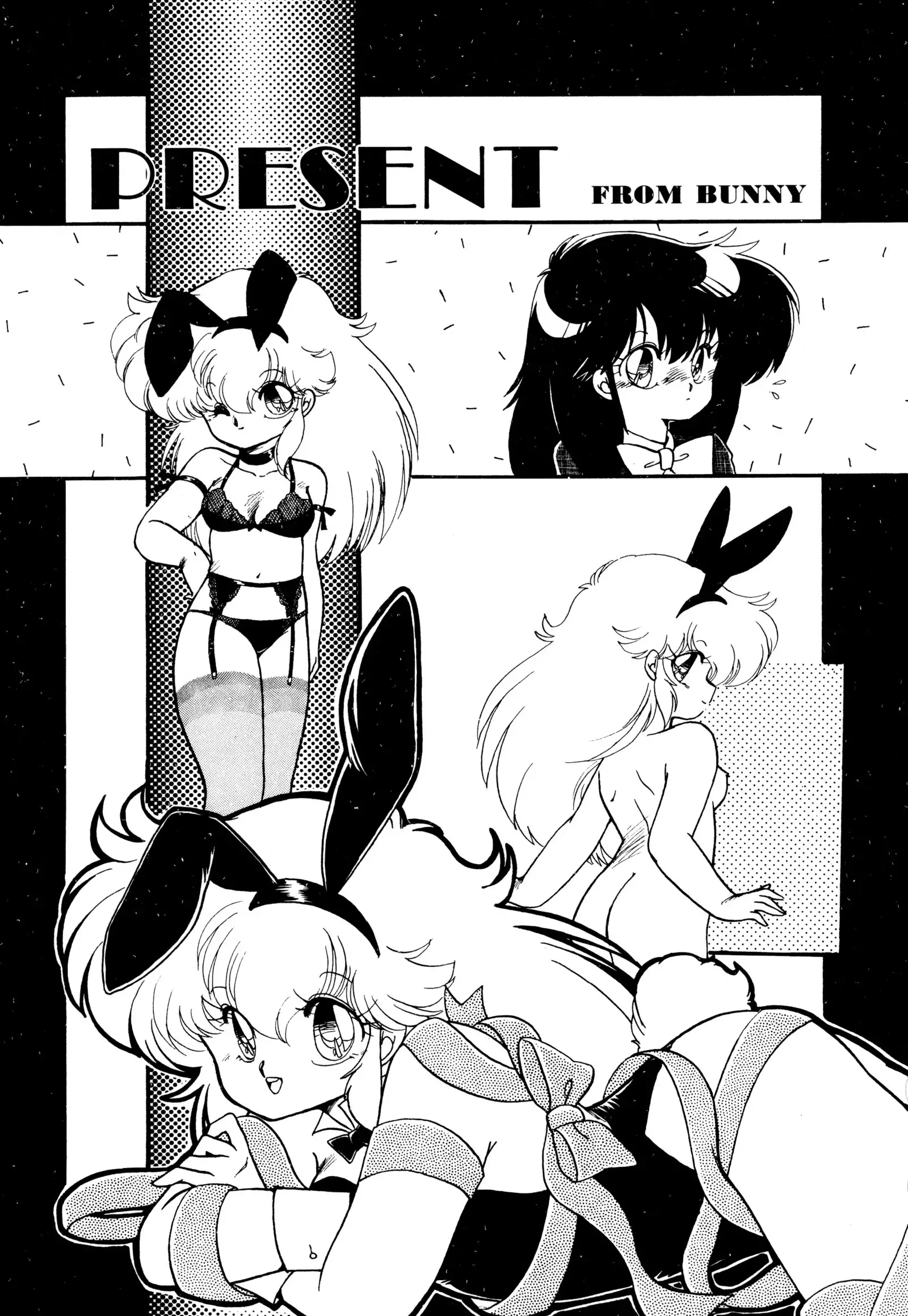 ももいろ百物語