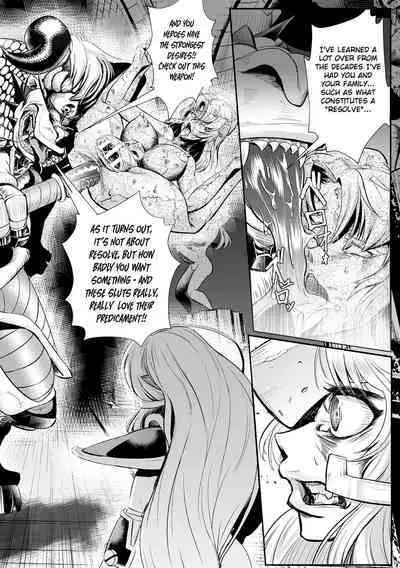 [Mou] The Heroic Family Sealed in Lewd Stone (Complete)