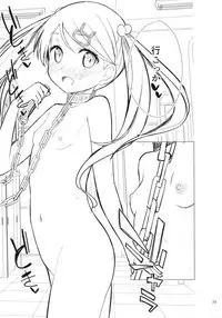 [Gyuunyuuya-san (Gyuunyuu Nomio, Dekochin Hammer)] Chijojojo 1&2 [2018-01-25]