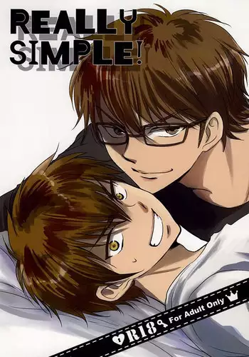 (Abarenbou S!) [Tsukimigahara (Furi)] REALLY SIMPLE! (Daiya no Ace)