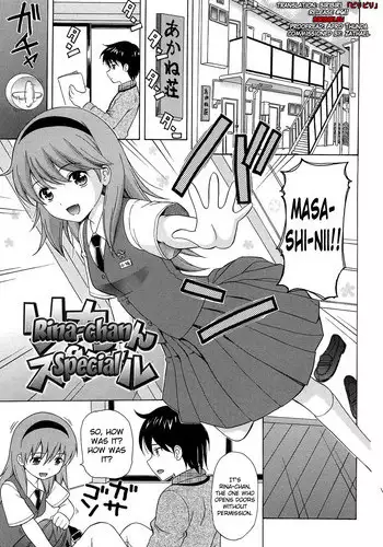 [Nendo.] Shoujo Kousai Ch.1-5 [English] [biribiri]