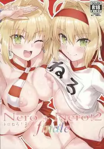 Nero+Nero! 2 finale