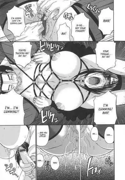 [Chiba Toshirou] Tsuya Hime - Glamorous Princess [English] [Revelations72]