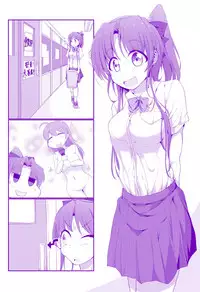 [Takenoko Maru] 全裸部にようこそ！