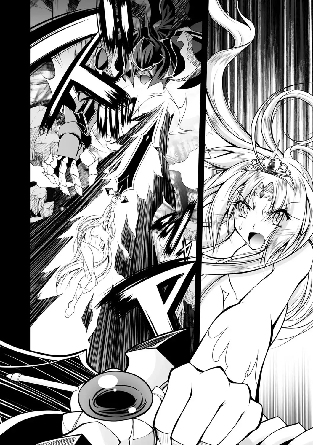 Maetsu ni Ochita Oukoku -Oujo Injoku- - Fallen Princess Fallen Kingdom