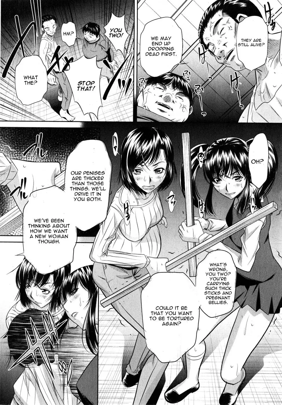 Yokubou no Shuuraku Conclusion