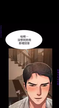 Run away 1-10【中文】