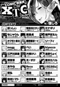 COMIC Kairakuten XTC Vol. 7