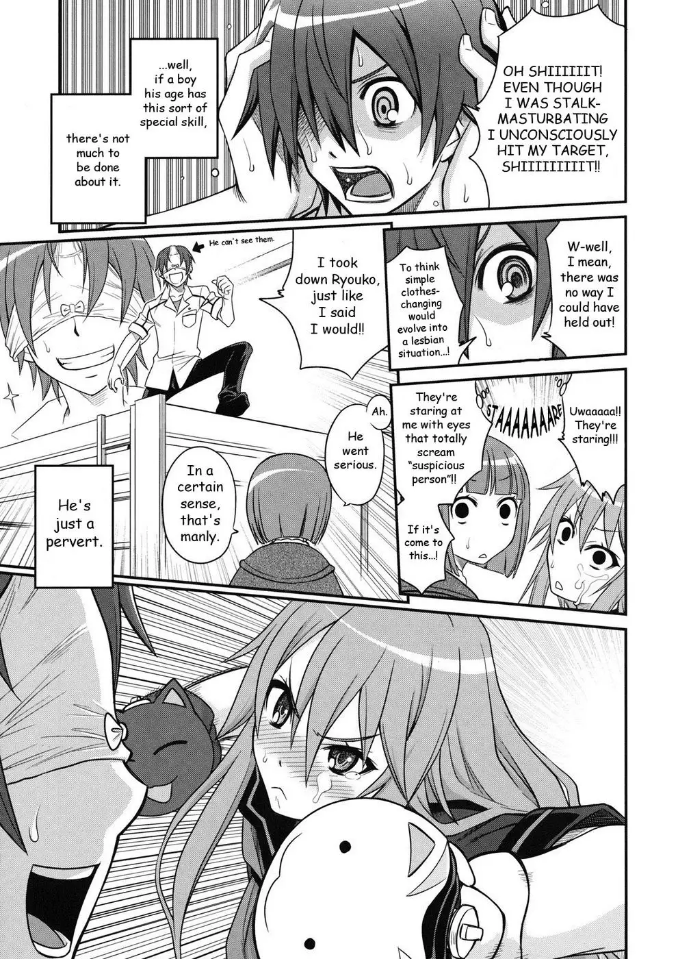 Ookami-san to Akuma no DokuDoku Ringo!!