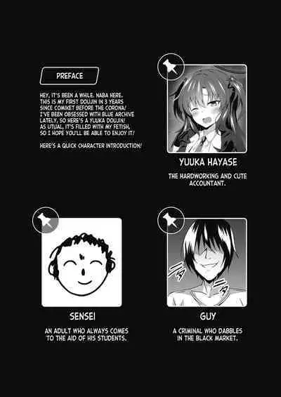 Yuuka-chan, Chotto Okarada Itadakimasu!