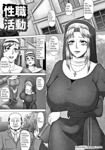 ちいさなこいのうた