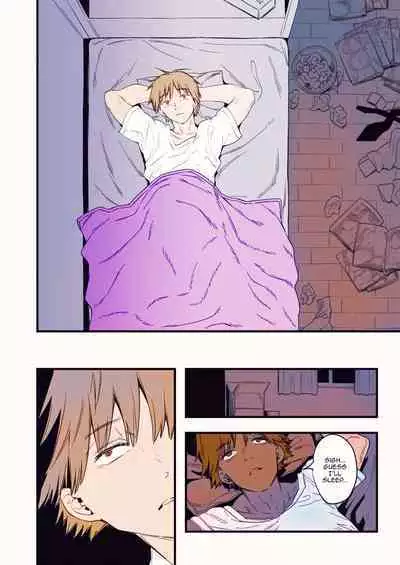 Shitsurakuen | Paradise Lost