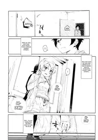 (C85) [†NIL† (Fujibayashi Haru)] Hoshikuzu Namida 2 (Ore no Imouto ga Konna ni Kawaii Wake ga Nai) [English] [An_chan]