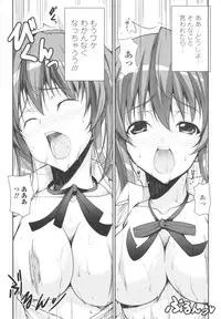 [Ishigami Kazui] Love Love Show