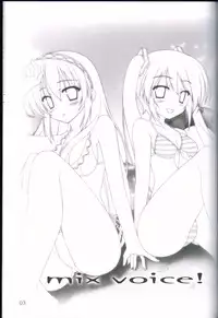 (C80) [AquaGrapher!! (Matui You)] mixVoice!! (Vocaloid)