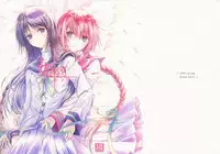 (COMIC1☆3) [Dream Halls! (Tsuzuri)] Himegoto (Bungaku Shoujo)