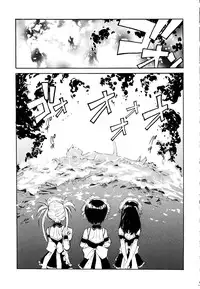 (C70) [Kacchuu Musume (Various)] Tetsuwan Nurse (Various)