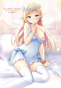 COMIC BAVEL 2018-12 [Digital]